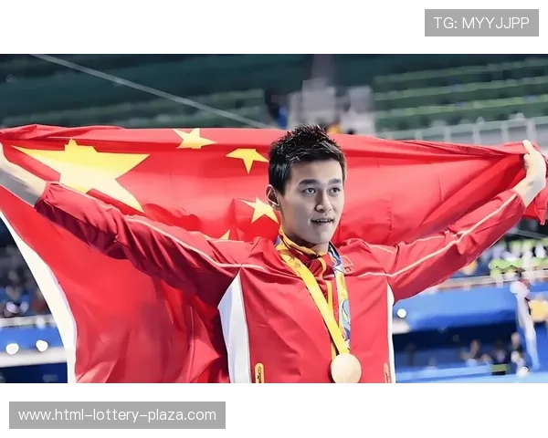 孙杨以3分41秒36刷新1500米世界纪录勇夺金牌展现泳坛霸主地位 孙杨以3分41秒36刷新1500米世界纪录勇夺金牌展现泳坛霸主地位